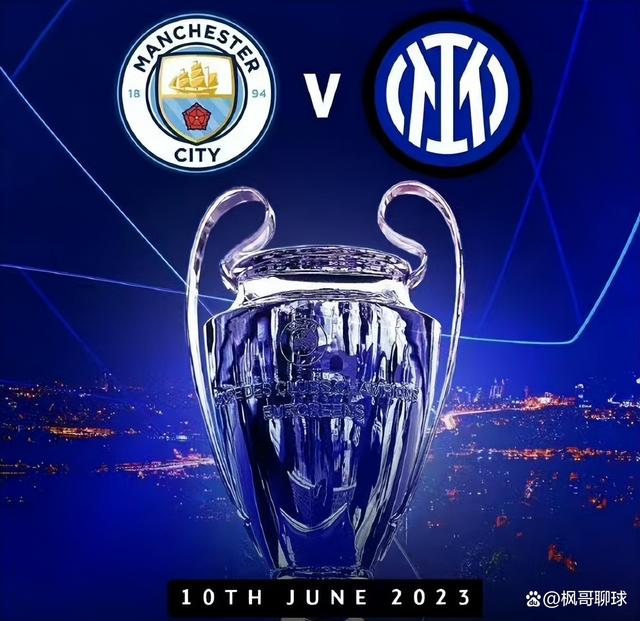 忽略了球队 忽略了球队